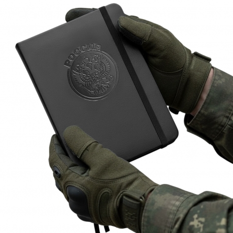 Карманный блокнот "Россия" из эко-кожи (11х14.5 см)