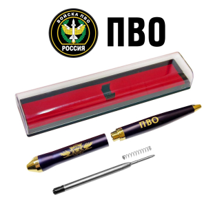 Подарочная ручка ПВО "Защитники неба" в футляре