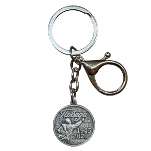 Металлический брелок-медаль юбилейный "75 лет победы в ВОВ"