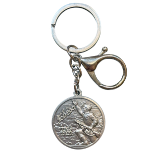 Металлический брелок-медаль "75 лет Победы в ВОВ"