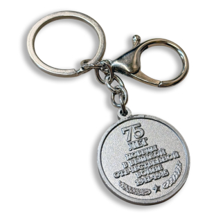 Металлический брелок-медаль "75 лет Победы в ВОВ"