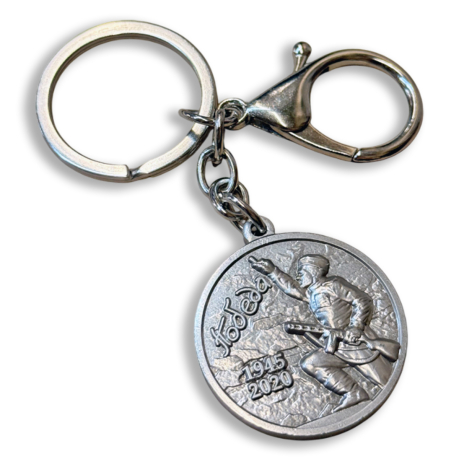 Металлический брелок-медаль "75 лет Победы в ВОВ"