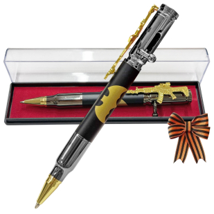 Подарочная ручка патрон "Военная разведка" с затвором и автоматом