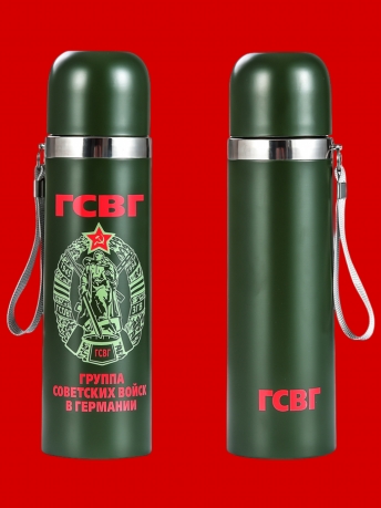 Легкий термос ГСВГ Легкий термос ГСВГ