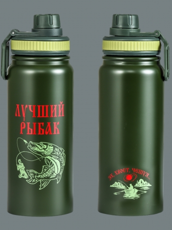Термос для рыбалки. Термос для рыбалки.
