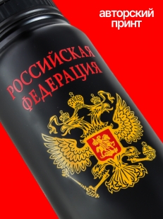 Герметичный термос Russia