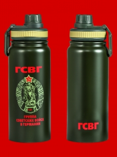 Сувенирный термос ГСВГ