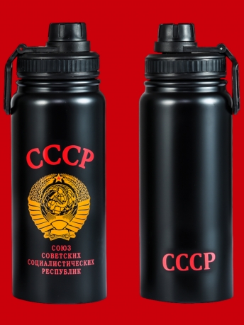 Подарочный термос СССР Подарочный термос СССР