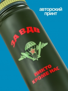 Термос Десант