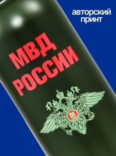 Термос бутылка МВД