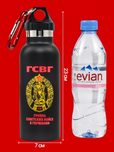 Личный термос ГСВГ
