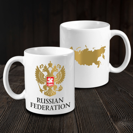 Кружка керамическая с гербом РФ "RUSSIAN FEDERATION"