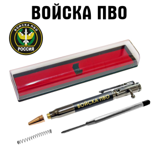 Ручка патрон ПВО