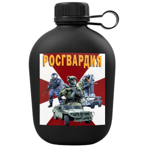 Походная фляга "Росгвардия" с виниловой наклейкой