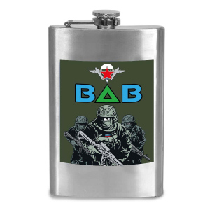 Фляжка "ВДВ" с виниловой наклейкой 