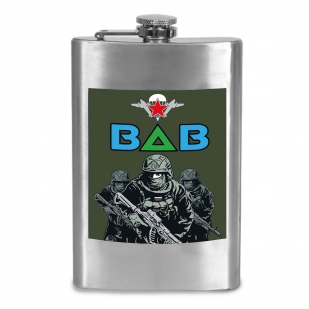 Фляжка "ВДВ" с виниловой наклейкой 