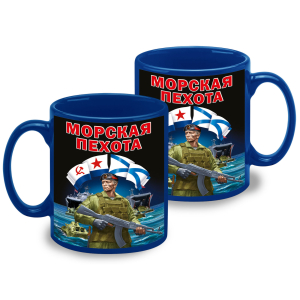 Синяя керамическая кружка "Морская пехота"