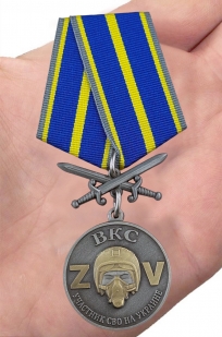 Медаль ВКС с мечами "Участник СВО на Украине"
