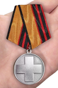 Медаль "За поиск без вести пропавших и павших" МО РФ в бархатистом футляре