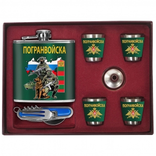 Патриотический набор "Погранвойска" к 23 февраля