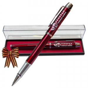 Подарочная ручка "Генерал пивных войск" в футляре