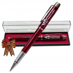 Подарочная ручка "Генерал пивных войск" в футляре