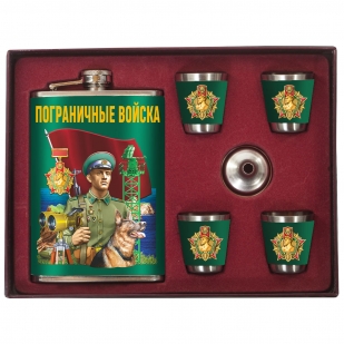 Подарочный набор "Пограничные войска" с фляжкой и стопками