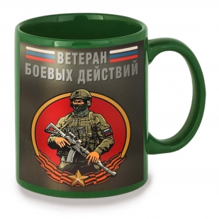 Зеленая керамическая кружка "Ветеран боевых действий"