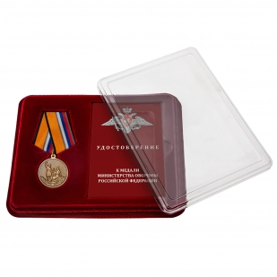 Медаль "Воин – доброволец" МО РФ в наградном футляре с удостоверением