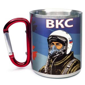Большая кружка с карабином ВКС