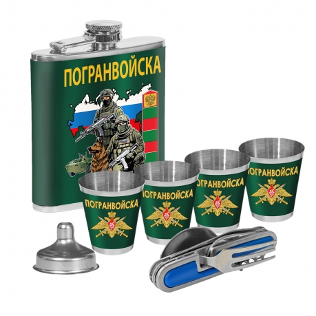 Патриотический набор "Погранвойска" к 23 февраля
