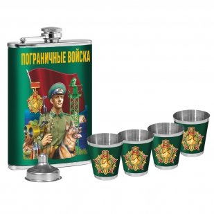 Подарочный набор "Пограничные войска" с фляжкой и стопками