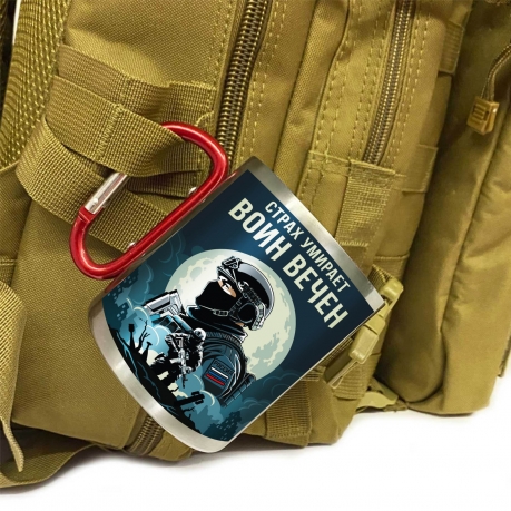 Большая кружка с карабином "Страх умирает – Воин вечен"