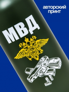 Термос нержавейка МВД