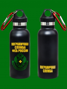 Термос Пограничная служба ФСБ России