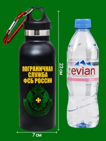 Термос Пограничная служба ФСБ России