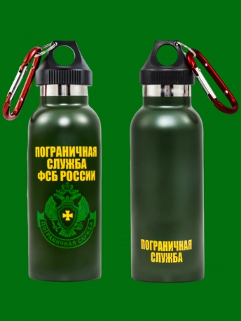 Термос Погранслужба ФСБ России