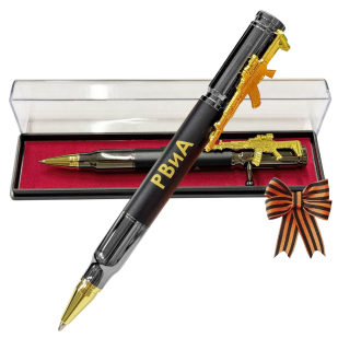 Подарочная ручка патрон "РВиА" с затвором и автоматом