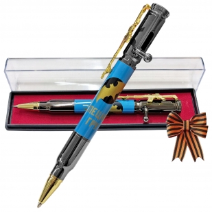 Ручка патрон "Спецназ ГРУ" с затвором и автоматом