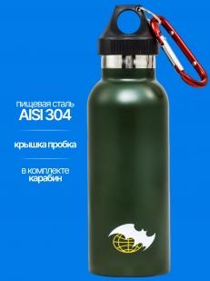 Термос Военная разведка на 0,5 л