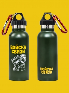 Термобутылка Войска связи