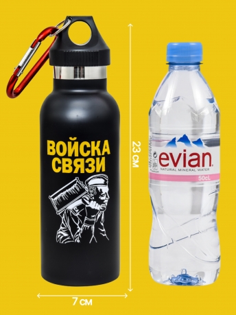 Термос нержавейка Войска связи Термос нержавейка Войска связи
