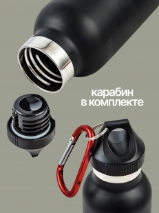 Черный термос Танковые войска