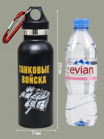 Черный термос Танковые войска Черный термос Танковые войска