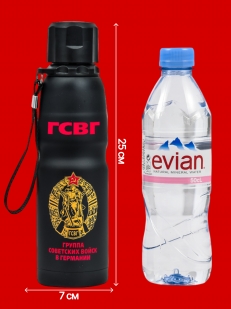 Чайно-кофейный термос ГСВГ