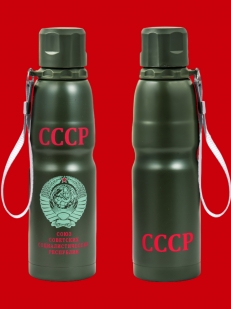 Термос СССР на подарок