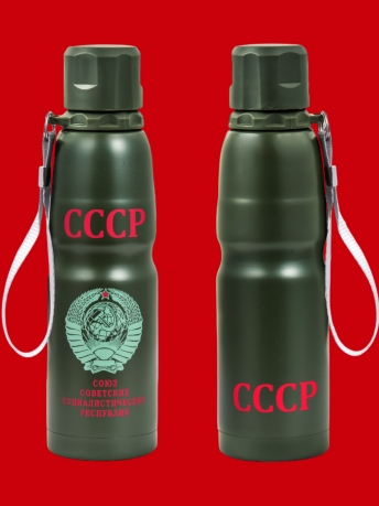 Термос СССР на подарок Термос СССР на подарок