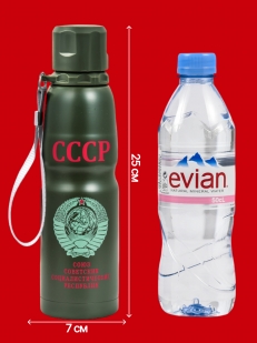 Термос СССР на подарок