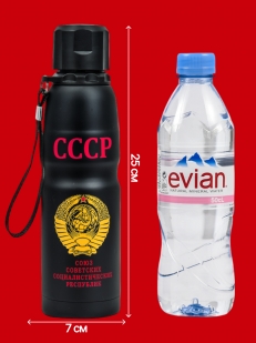 Топовый термос с гербом СССР.