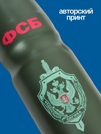 Термос ФСБ из нержавеющей стали Термос ФСБ из нержавеющей стали
